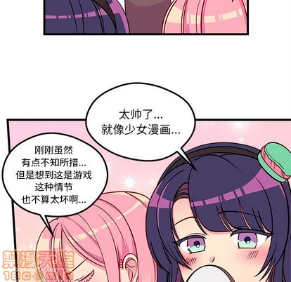 第51话68