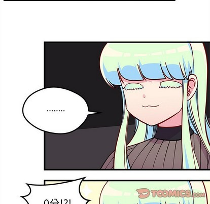 第51话71
