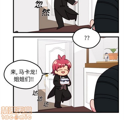 第51话78