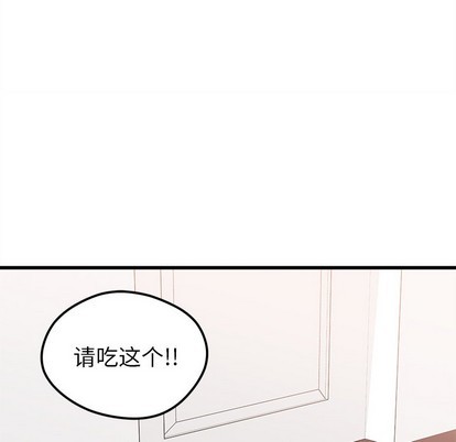 第51话79