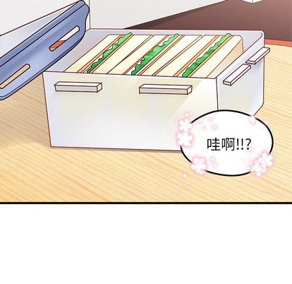 第51话80