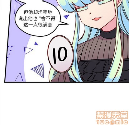 第51话93