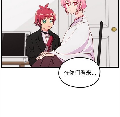 第52话100