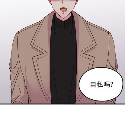 第52话102