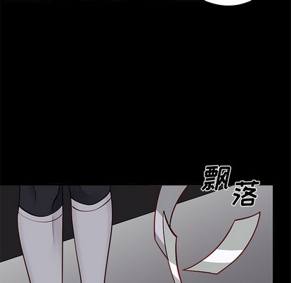 第52话18