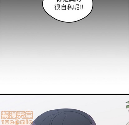 第52话24