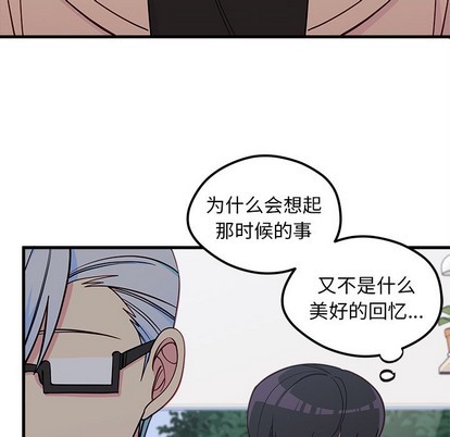 第52话26