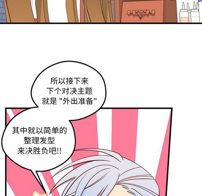 第52话33