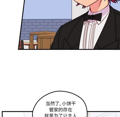 第52话36