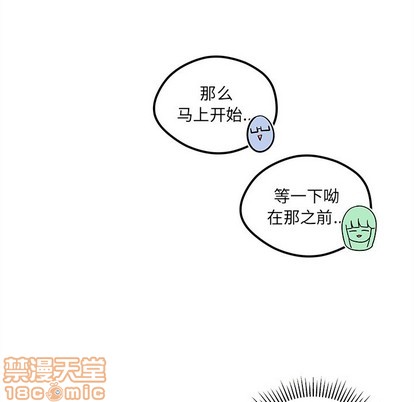 第52话39
