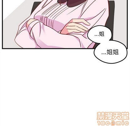 第52话58