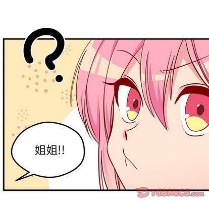 第52话59