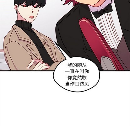 第52话61