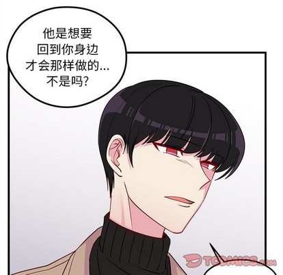 第52话89