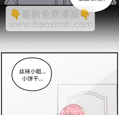 第52话99