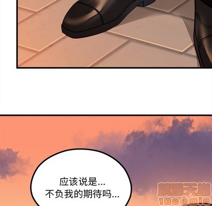 第53话103