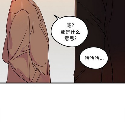 第53话109