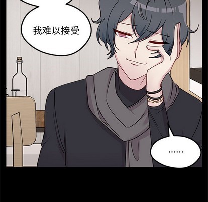 第53话120