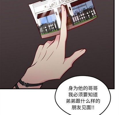 第53话125