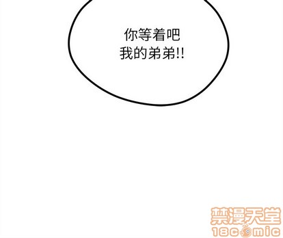 第53话127