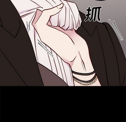 第53话17