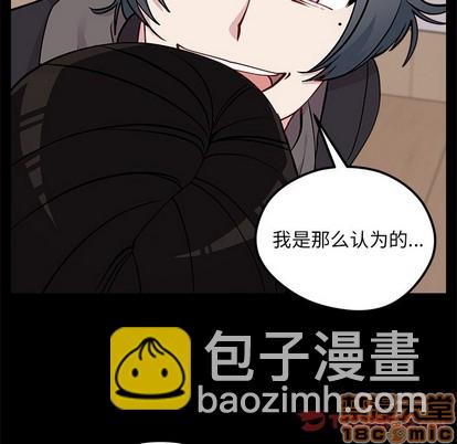 第53话19