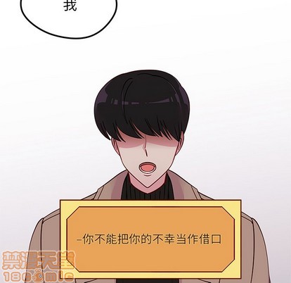 第53话29