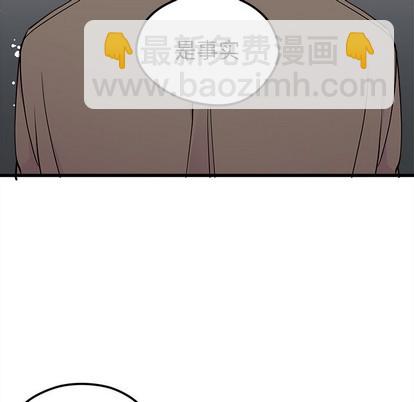 第53话41