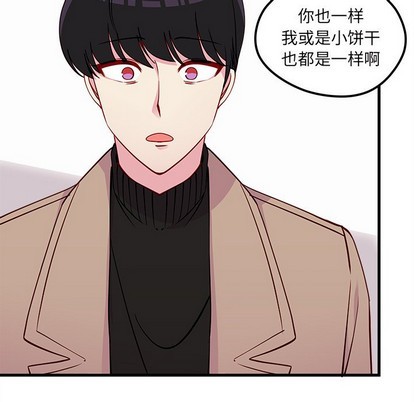 第53话48