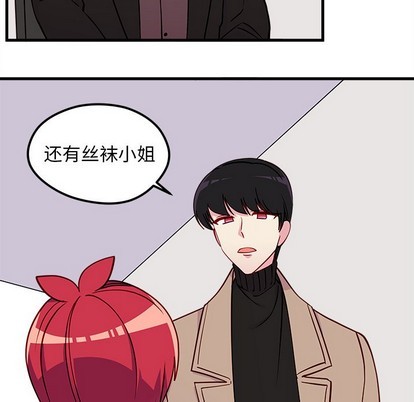 第53话61