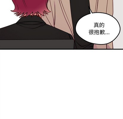 第53话62