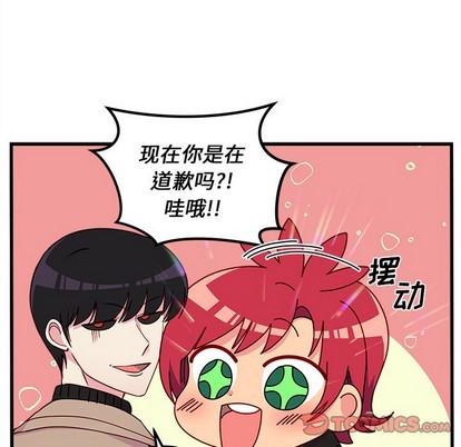 第53话65
