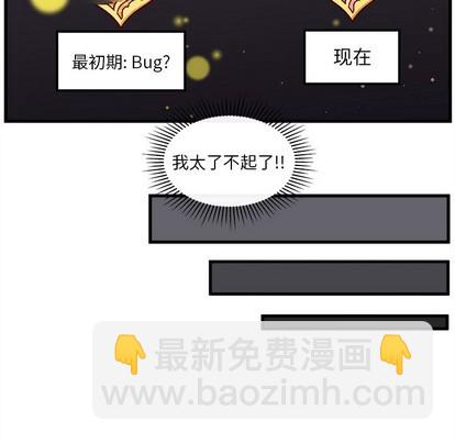 第53话69