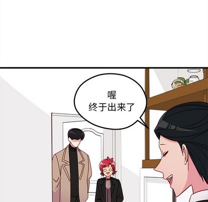 第53话70