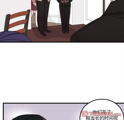 第53话71