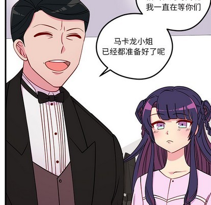 第53话72