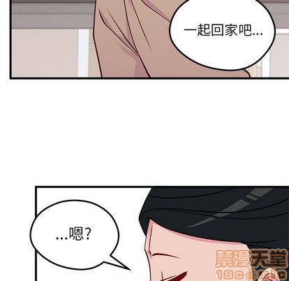 第53话78