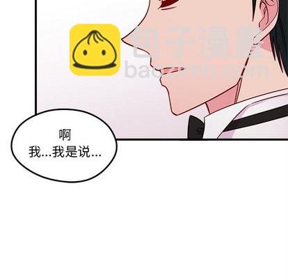 第53话79