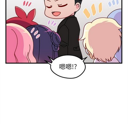 第53话87