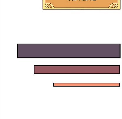 第53话99