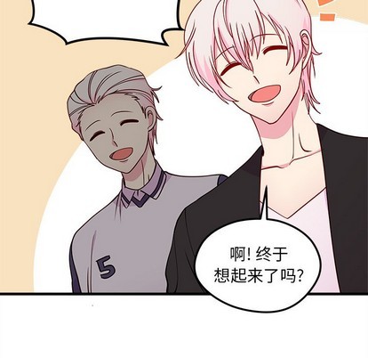 第54话45