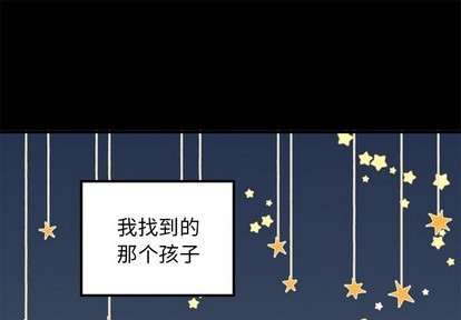 第55话0