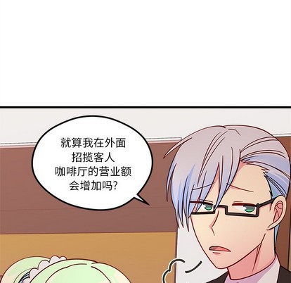 第55话106