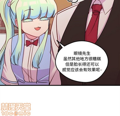 第55话107