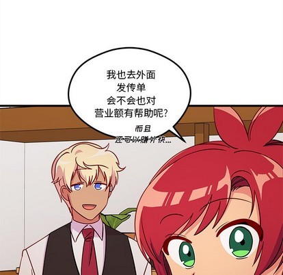 第55话108