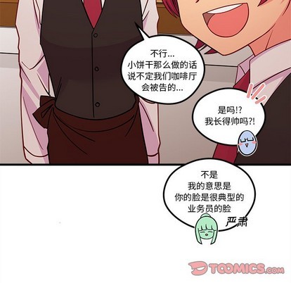 第55话109