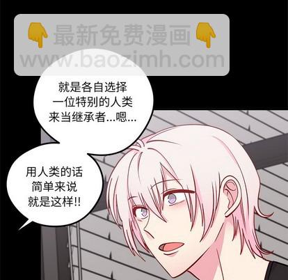 第55话11