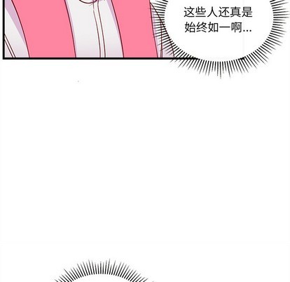 第55话111
