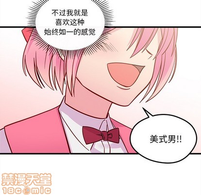 第55话112