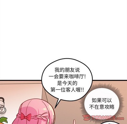 第55话113